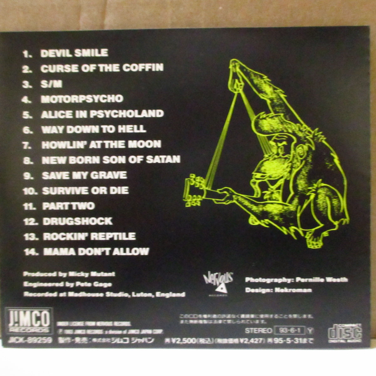 NEKROMANTIX (ネクロマンティクス)  - ロカビリー天国, サイコビリー地獄 - Curse Of The Coffin (Japan オリジナル CD+帯) '91年2ndアルバム