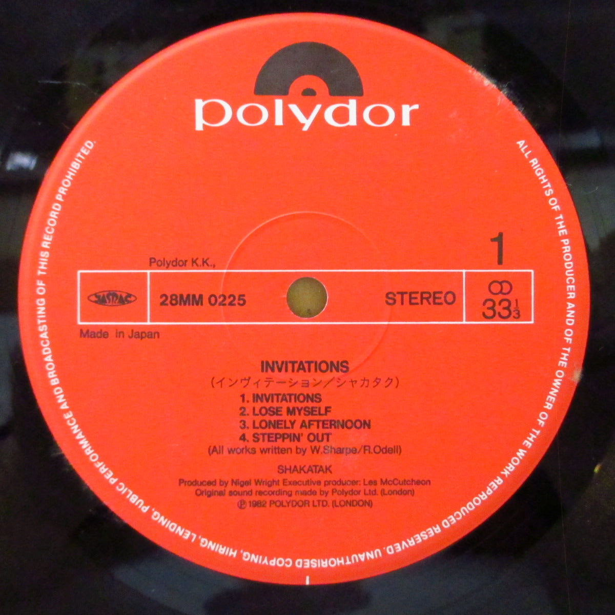 SHAKATAK (シャカタク)  - Invitations (Japan オリジナル LP+帯, インサート) '82年3rdアルバム