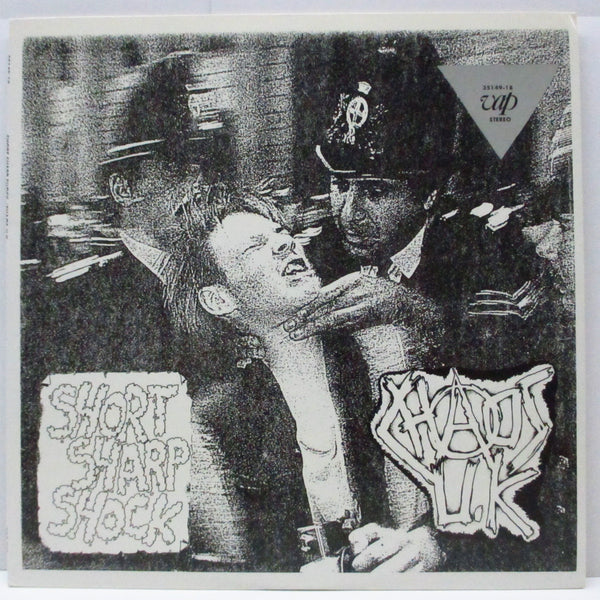 chaos summer of hate オリジナル盤　very rare Chaos UK-Summer of Hate - YouTube
