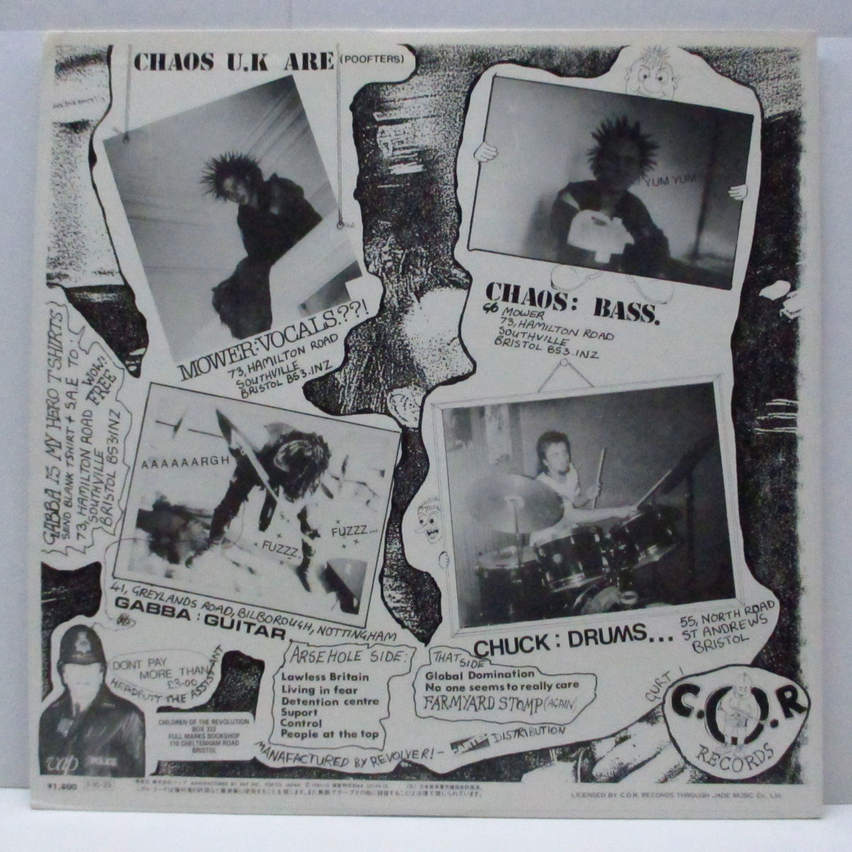 CHAOS U.K. (カオス U.K.) - Short Sharp Shock (Japan オリジナル LP