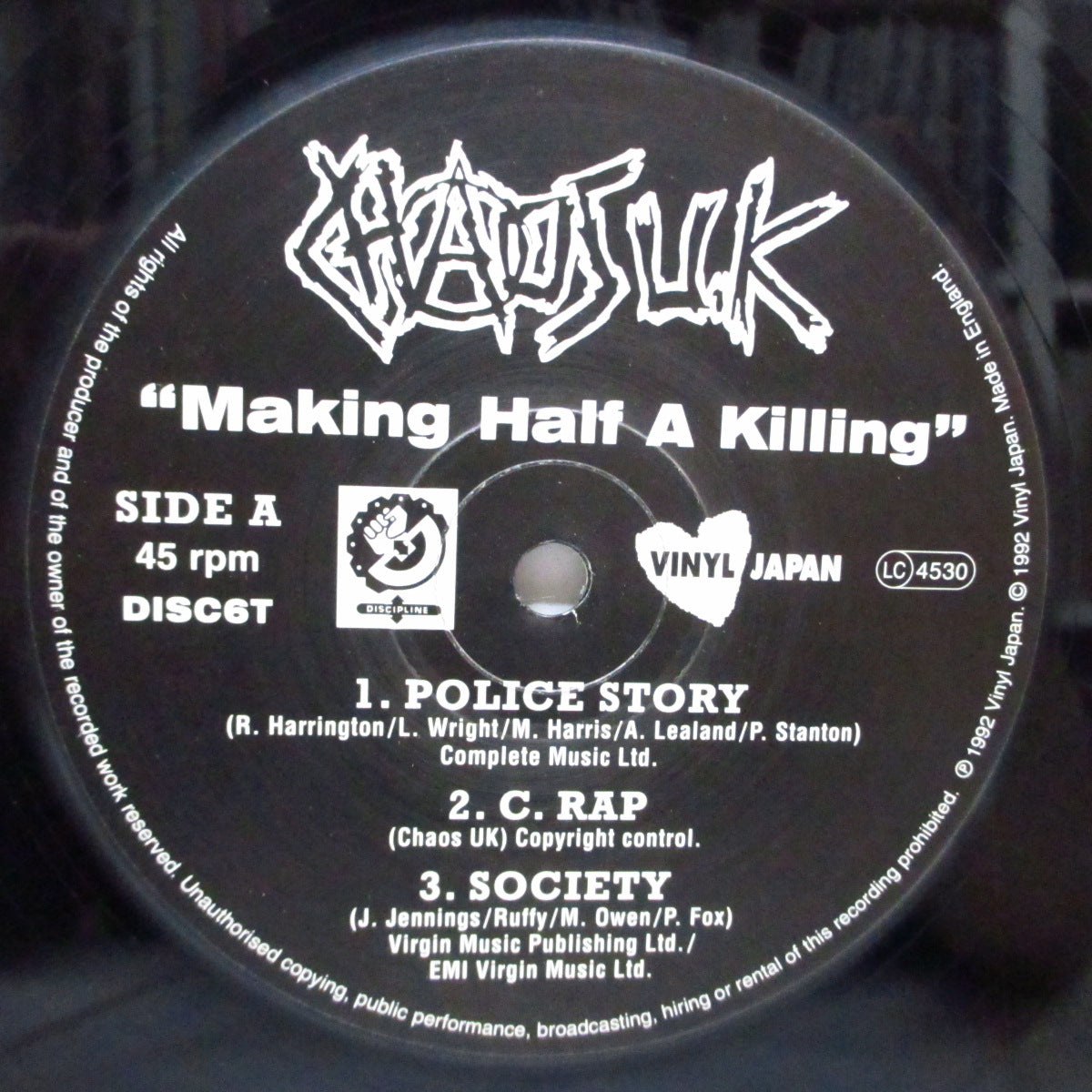 CHAOS U.K. (カオス U.K. )  - Making Half A Killing (UK オリジナル 12") 「ロウノイズ」とのスプリットLPからカット !