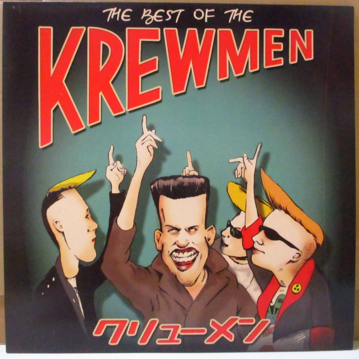 KREWMEN (クリューメン)  - The Best Of The Krewmen (Japan 500枚限定 LP/ナンバリング入り光沢ジャケ)
