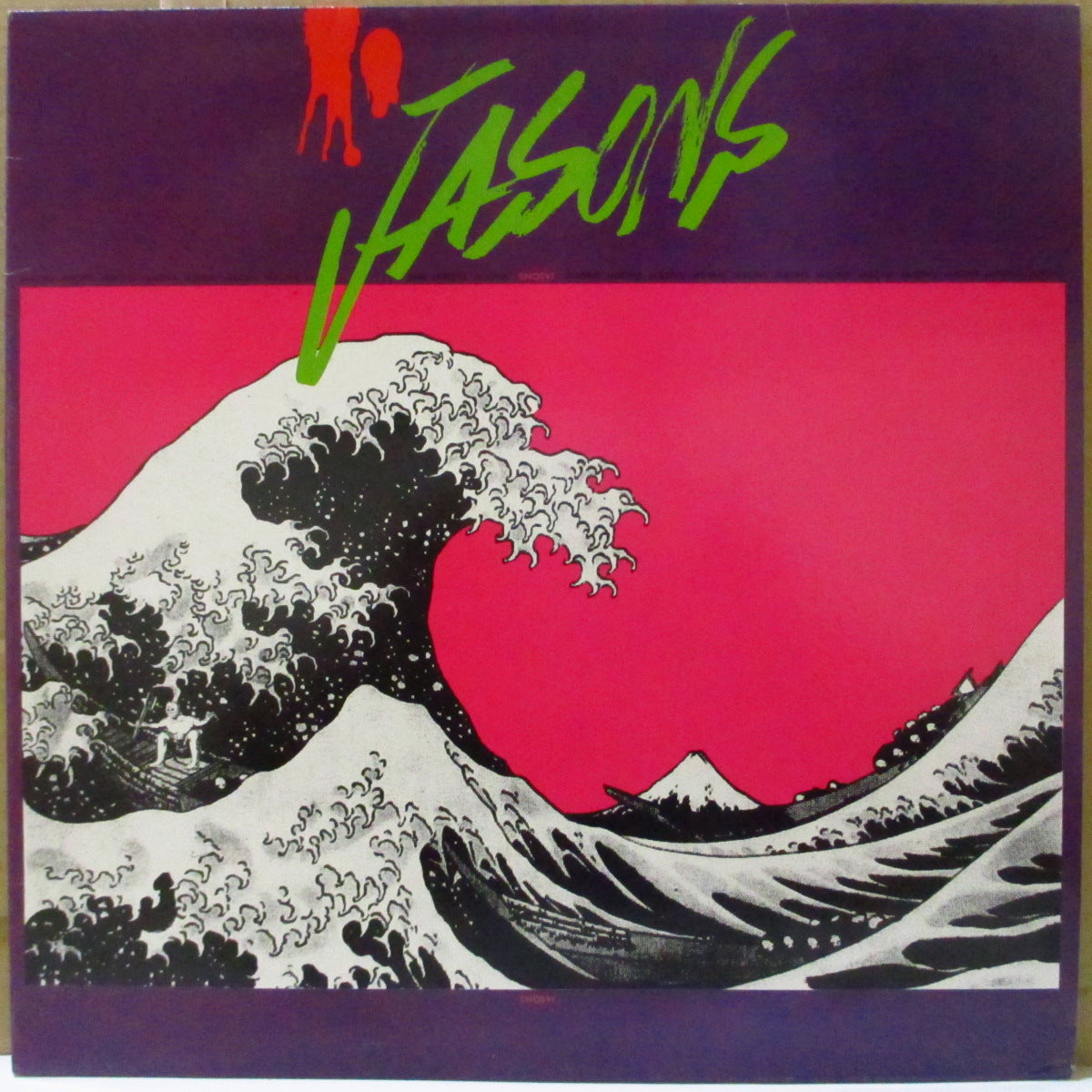 JASONS (ジェイソンズ)  - Jasons <1st EP> (UK '94 オリジナル4曲入り 12インチ)