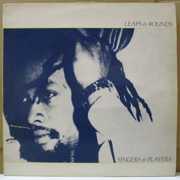 SINGERS & PLAYERS (シンガーズ & プレイヤーズ)  - Leaps & Bounds (UK オリジナル LP)