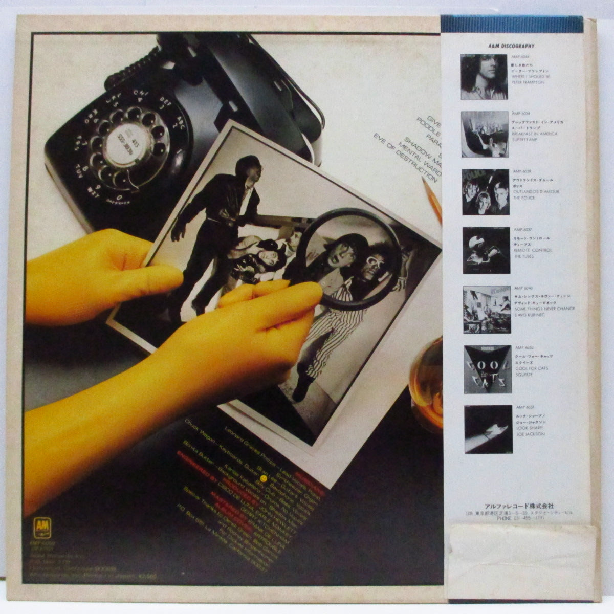 DICKIES, THE (ディッキーズ)  - The Incredible Shrinking (Japan 「プロモ（見本盤）クレジット」ラベ LP+帯) ライナー 、森脇美貴夫 !