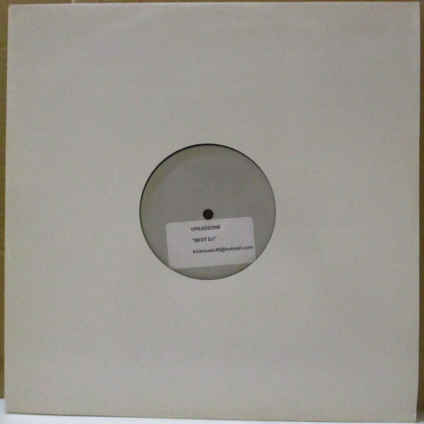 RARE - 60'S & 70'S SKA / REGGAE / DUB