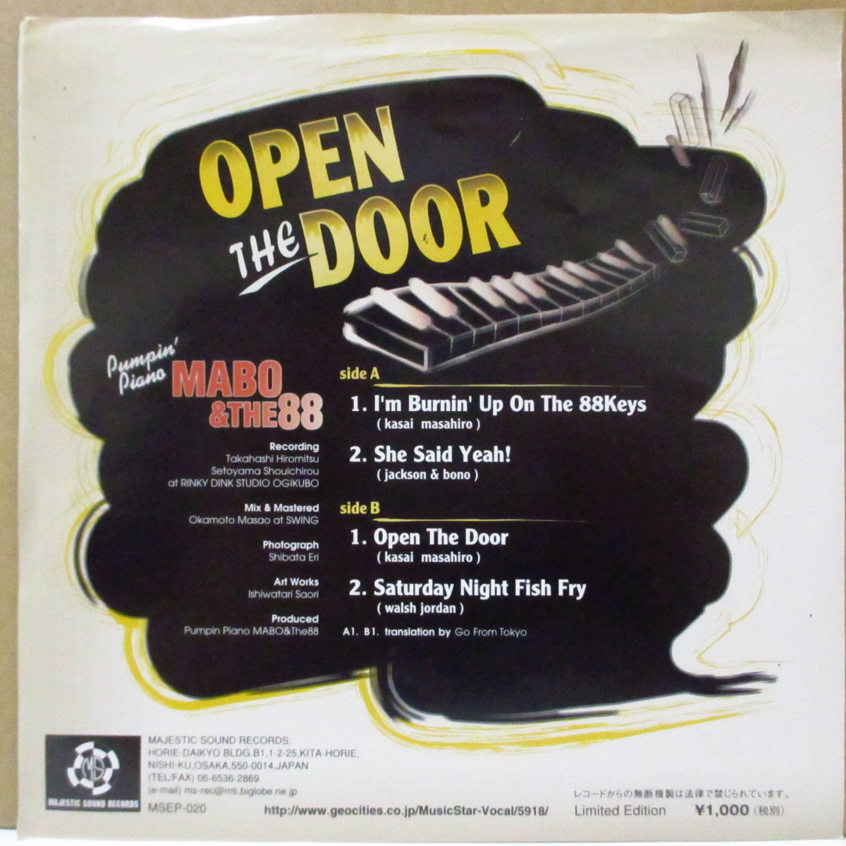 PUMPIN' PIANO MABO & THE 88 (パンピン・ピアノ・マーボ)  - Open The Door +3 (Japan '02 オリジナル4曲入り33回転 7インチ/光沢ソフト紙ジャケ) ロカビリージャイバー満載！