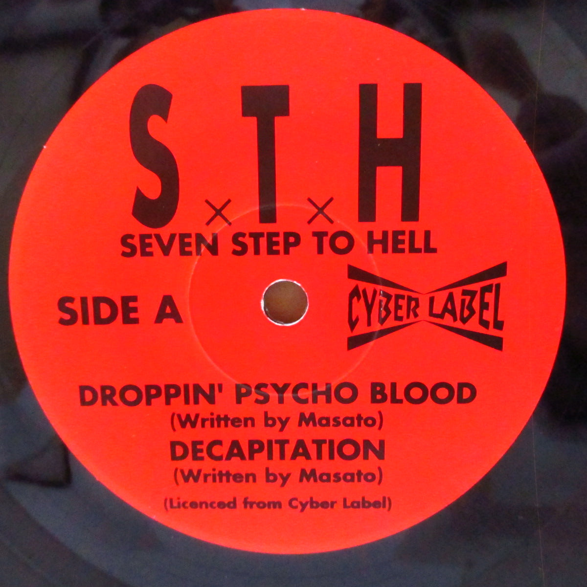 S×T×H = Steps To Hell - Droppin' Psycho Blood + 3 (Japan '97 オリジナル4曲入り33回転「黒盤」 7インチ+メールオーダーシート/光沢ソフト紙ジャケ)
