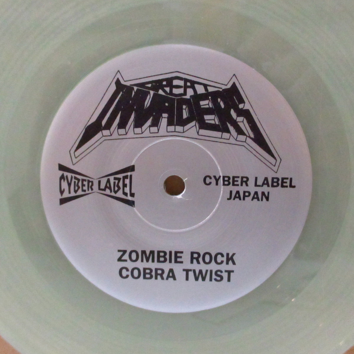 GREAT INVADERS (グレイト・インベーダーズ)  - 変身サイボーグ (Japan '97 オリジナルジャケ付き4曲入り33回転「翡翠クリア盤」 7インチ+インサート)仙台重鎮サイコス！