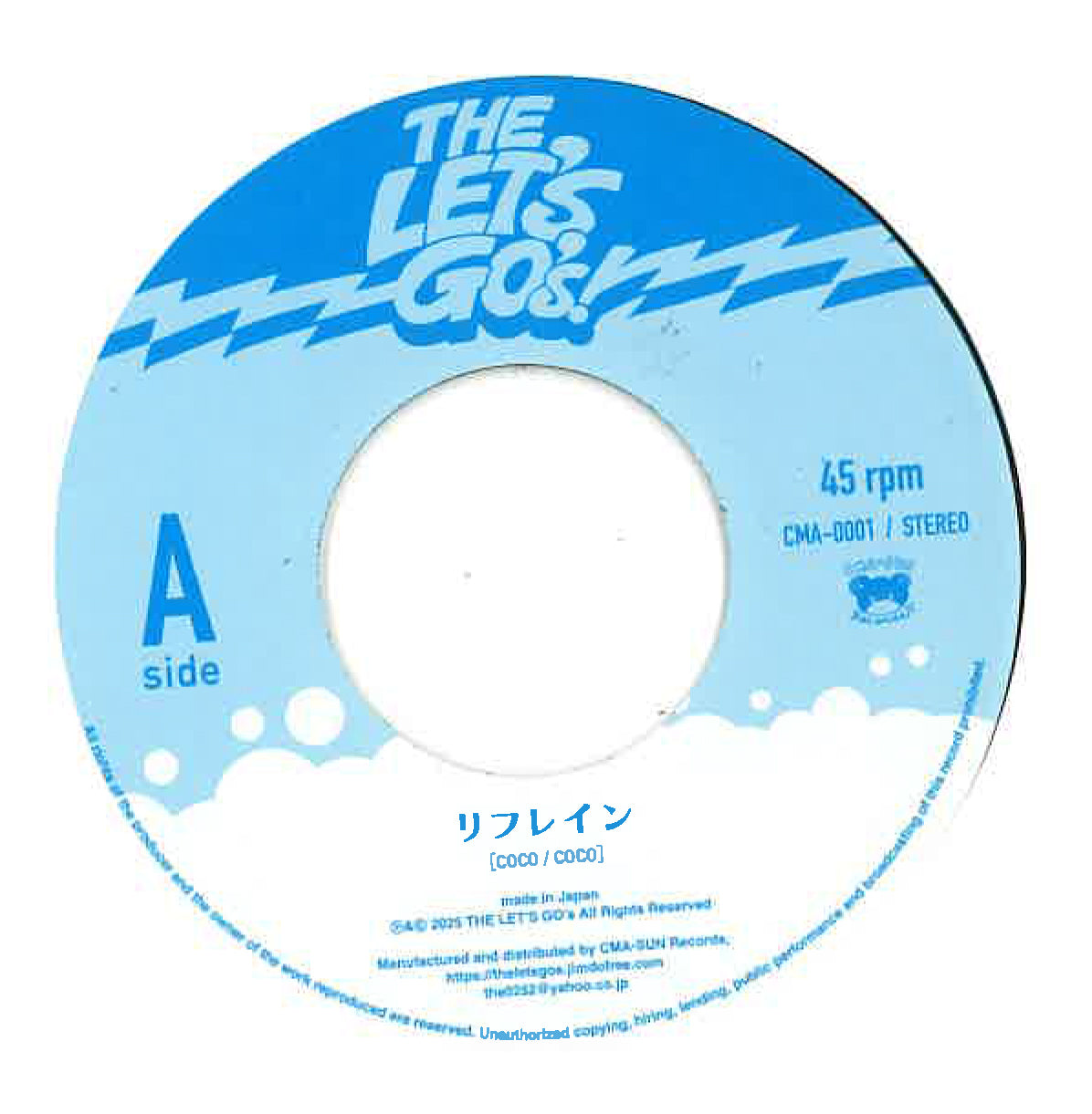 LET'S GO'S, THE (ザ・レッツゴーズ)  - リフレイン / タイムマシーン (日本300枚限定ジャケ付き 7インチ/New) 2025年新作シングル