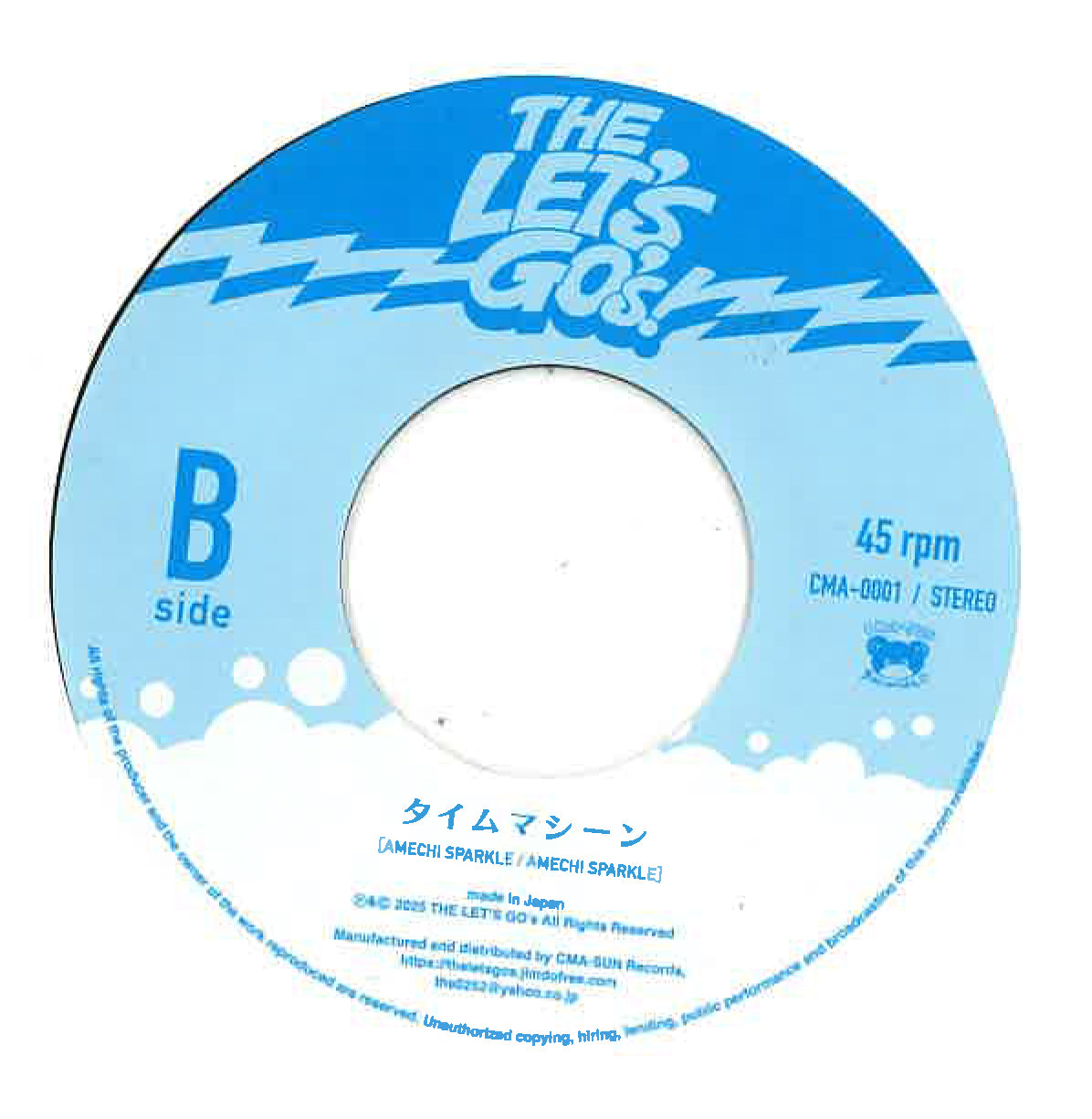 LET'S GO'S, THE (ザ・レッツゴーズ)  - リフレイン / タイムマシーン (日本300枚限定ジャケ付き 7インチ/New) 2025年新作シングル