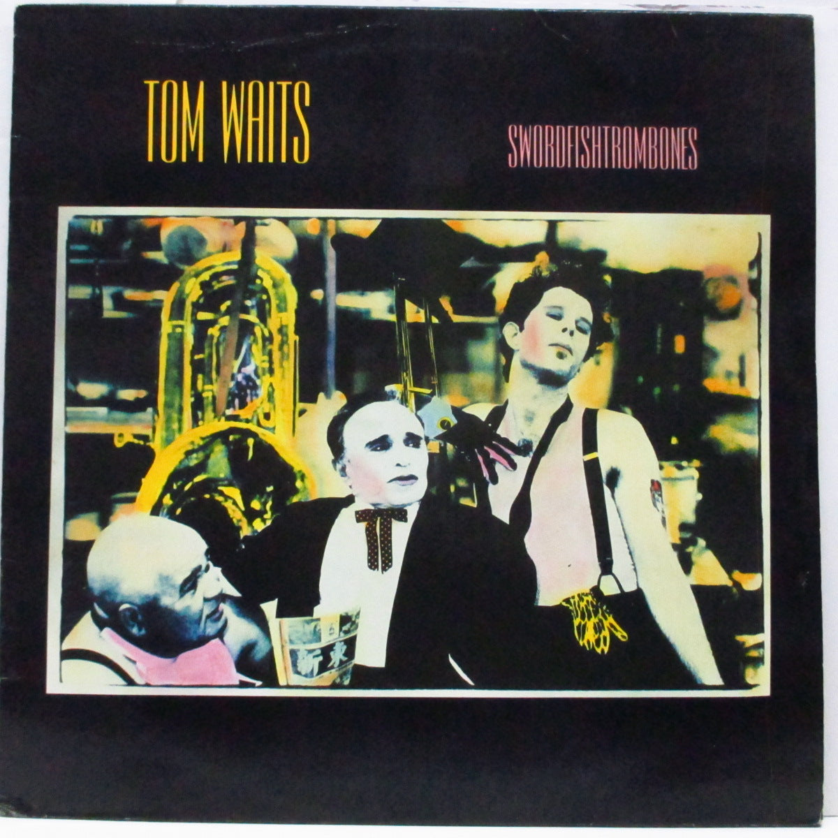 TOM WAITS (トム・ウェイツ)  - Swordfishtrombones (UK オリジナル「青(昼/夜)」ラベ LP+光沢ジャケ/インナー無)