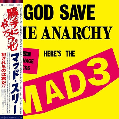 MAD 3 (マッド・スリー) - God Save The Anarchy (Japan 限定プレス 7inch＋CD & DVD / New)