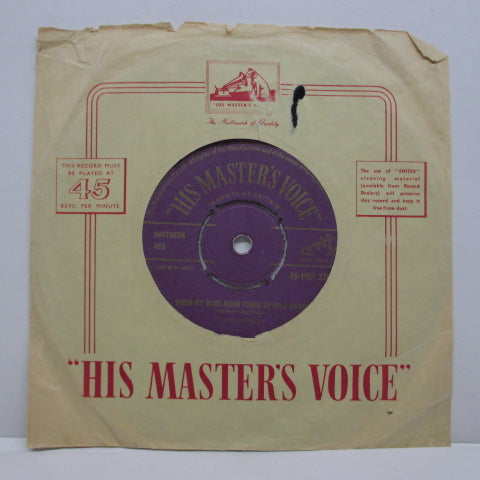ELVIS PRESLEY (エルヴィス・プレスリー)  - Paralyzed (UK HMV Orig.7"+CS)