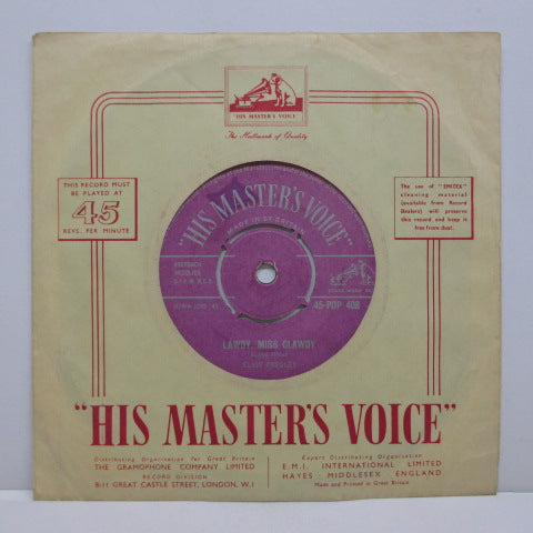 ELVIS PRESLEY (エルヴィス・プレスリー)  - Tryin' To Get To You (UK HMV Orig.7"+CS)