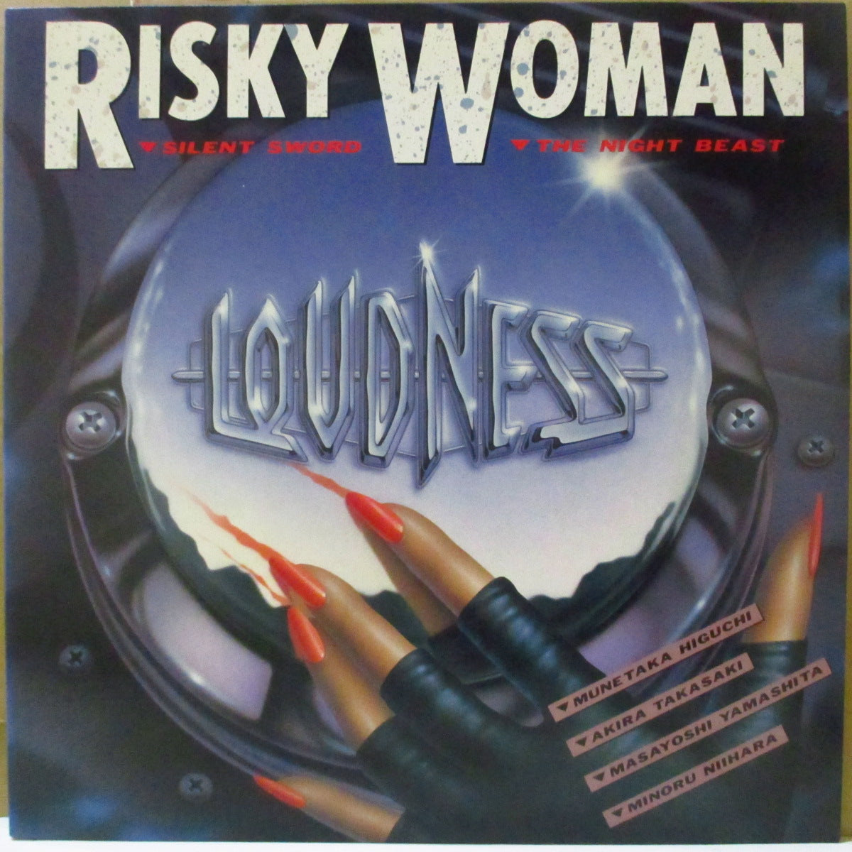 LOUDNESS (ラウドネス)  - Risky Woman +2 (Japan '86 オリジナル3曲入り 12インチ+インサート/帯欠)