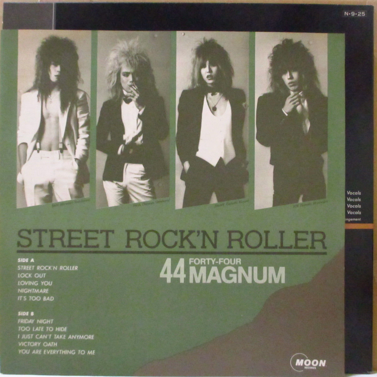 44 MAGNUM (44マグナム)  - Street Rock'N Roller (Japan オリジナル LP+インサート/帯欠) '84年2ndアルバム
