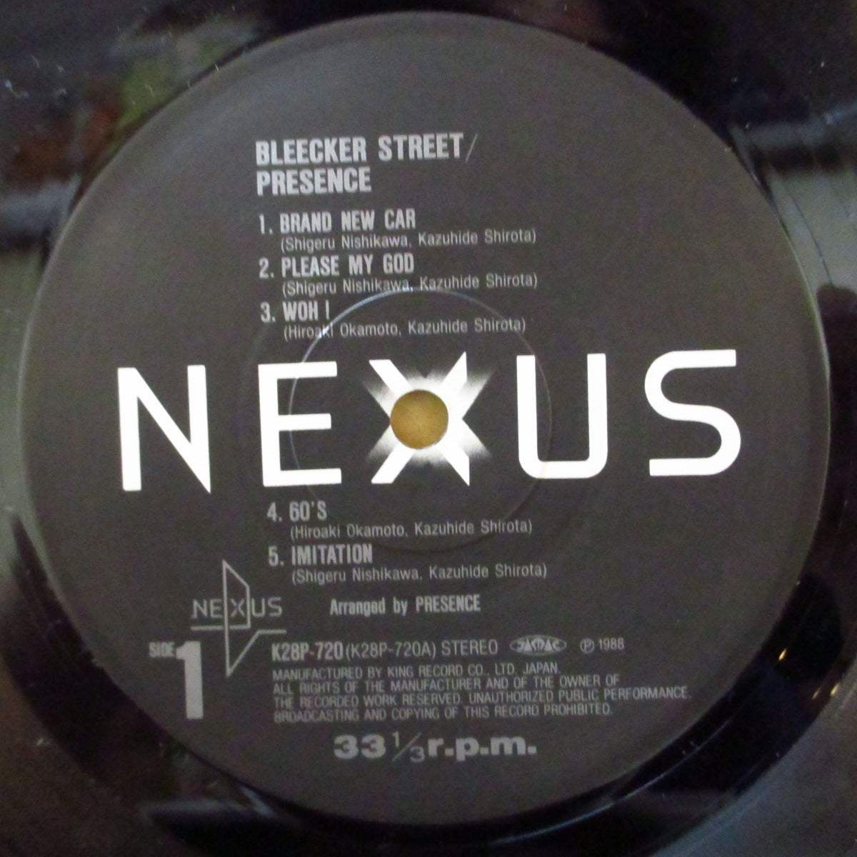 PRESENCE (プレゼンス) - Bleecker Street (Japan オリジナル LP+帯