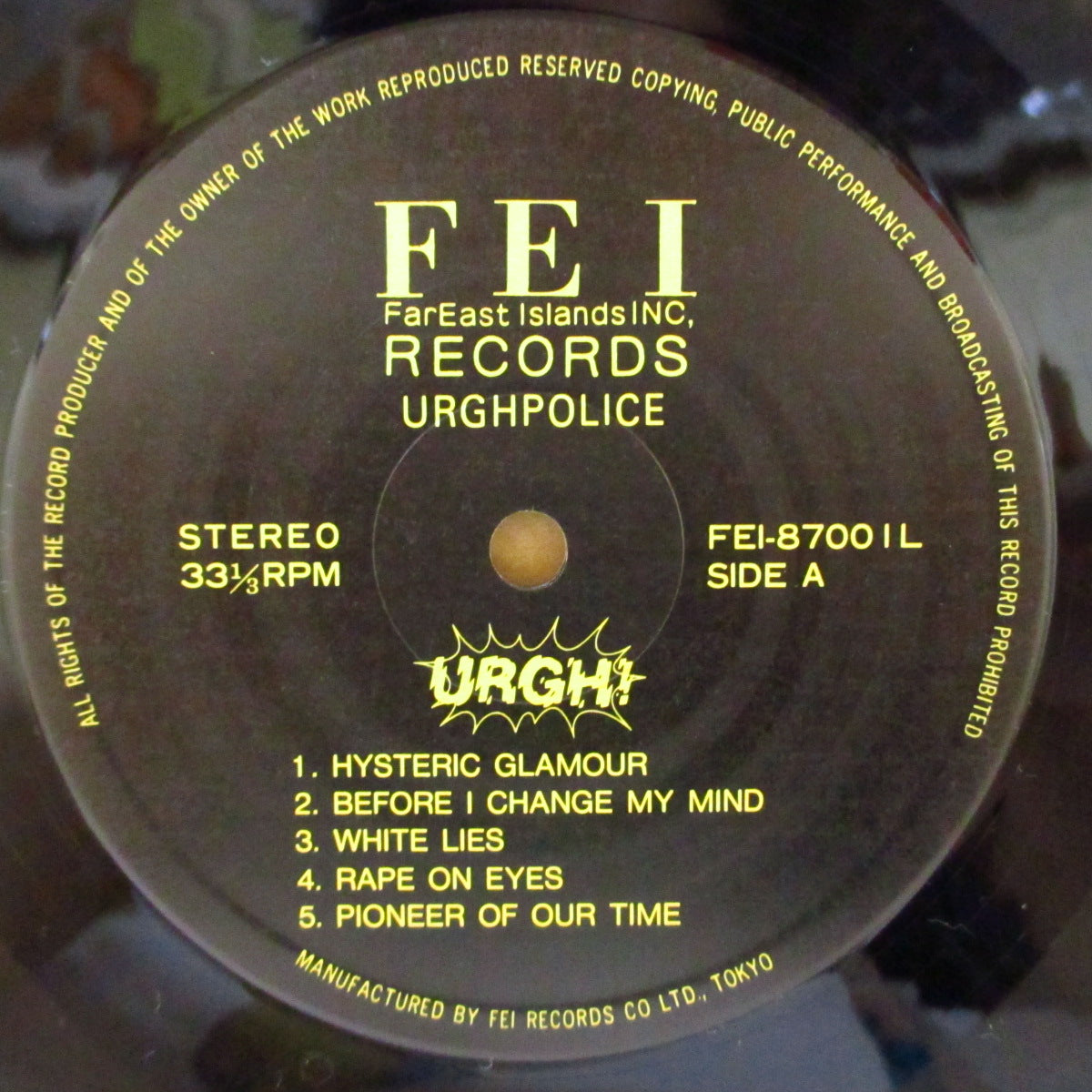 URGHPOLICE (アーグポリス)  - Urgh! (Japan オリジナル LP+インサート) '87年唯一のアルバム
