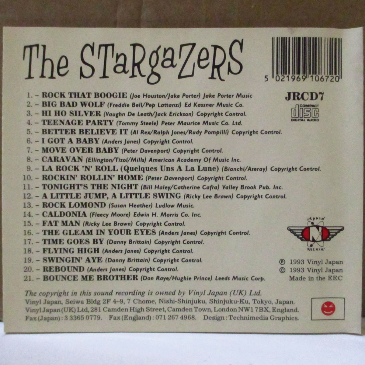 STARGAZERS (スターゲイザーズ)  - Rock That Boogie! (UK オリジナル CD) '93年レアトラック・コンピレーション