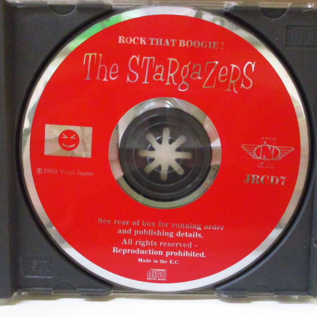 STARGAZERS (スターゲイザーズ)  - Rock That Boogie! (UK オリジナル CD) '93年レアトラック・コンピレーション