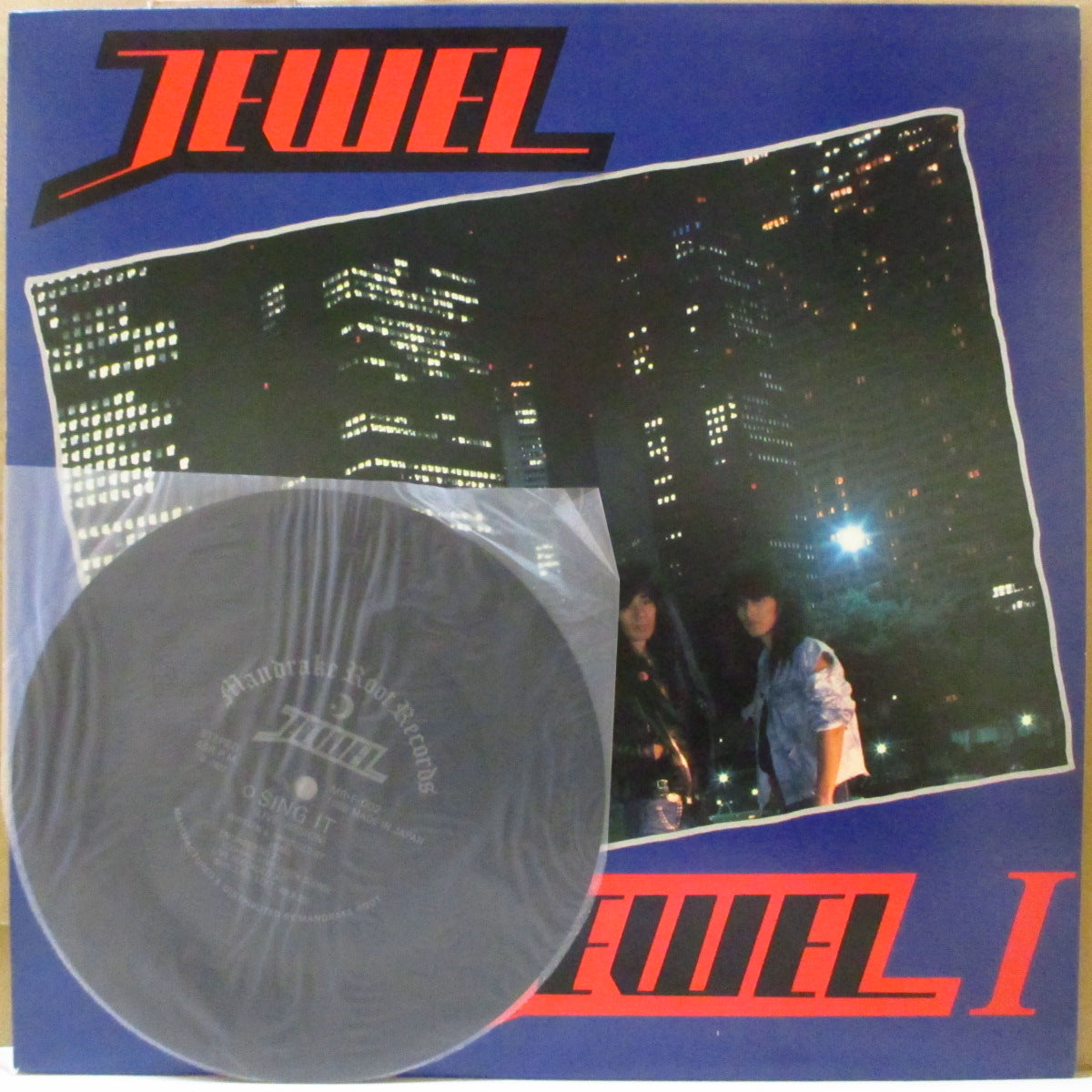 JEWEL (ジュエル)  - Jewel I (Japan オリジナル LP+フレキシ 7インチ, インサート) '86年唯一のアルバム
