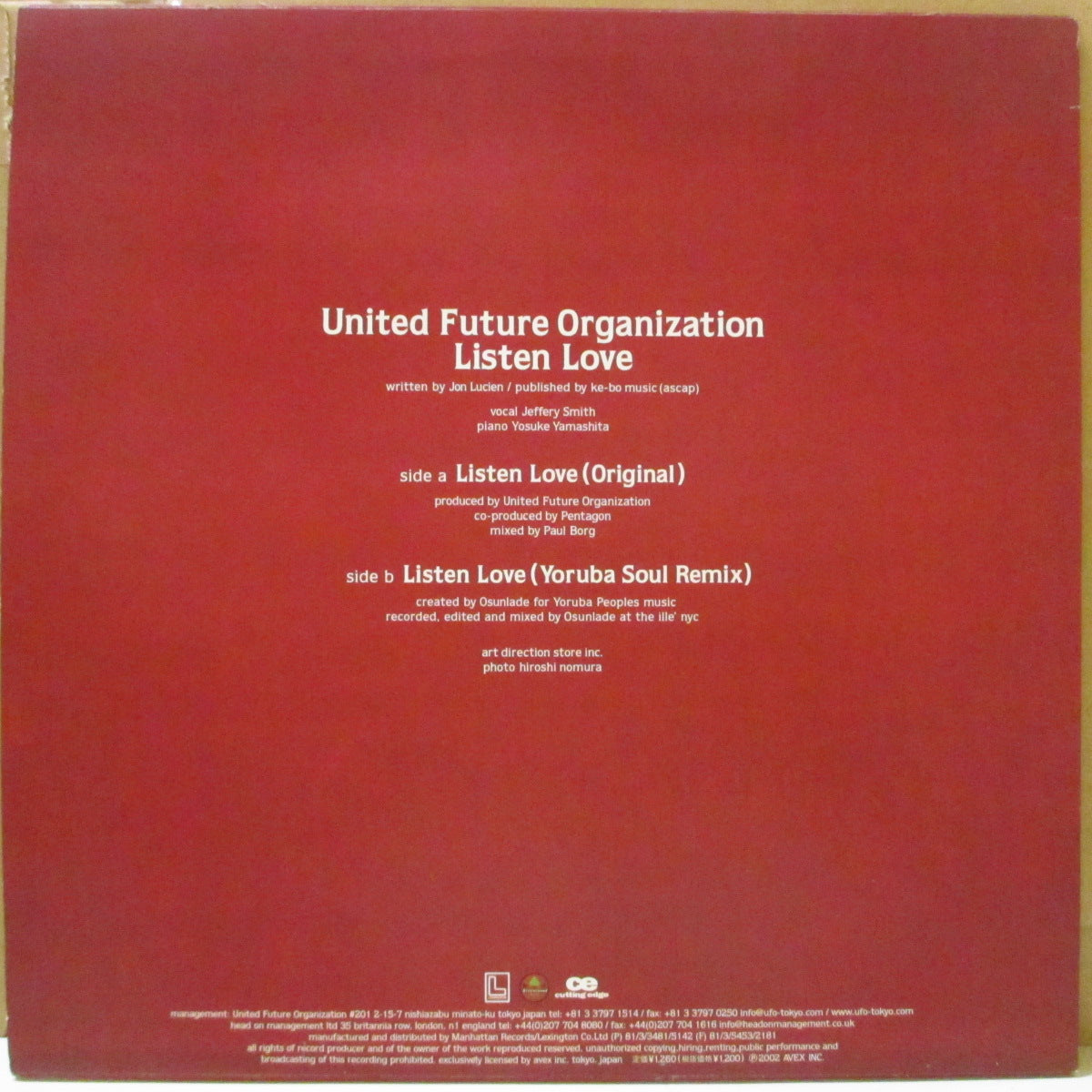 UNITED FUTURE ORGANIZATION (ユナイテッド・フューチャー・オーガナイゼーション)  - Listen Love (Japan '02 オリジナル33回転 12インチ)