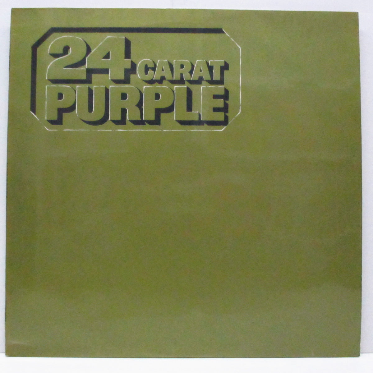 DEEP PURPLE (ディープ・パープル)  - 24 Carat Purple (UK 初回オリジナル「Woman From Toykoのスペルミス」 ラベ LP#1/両面コーティングジャケ)