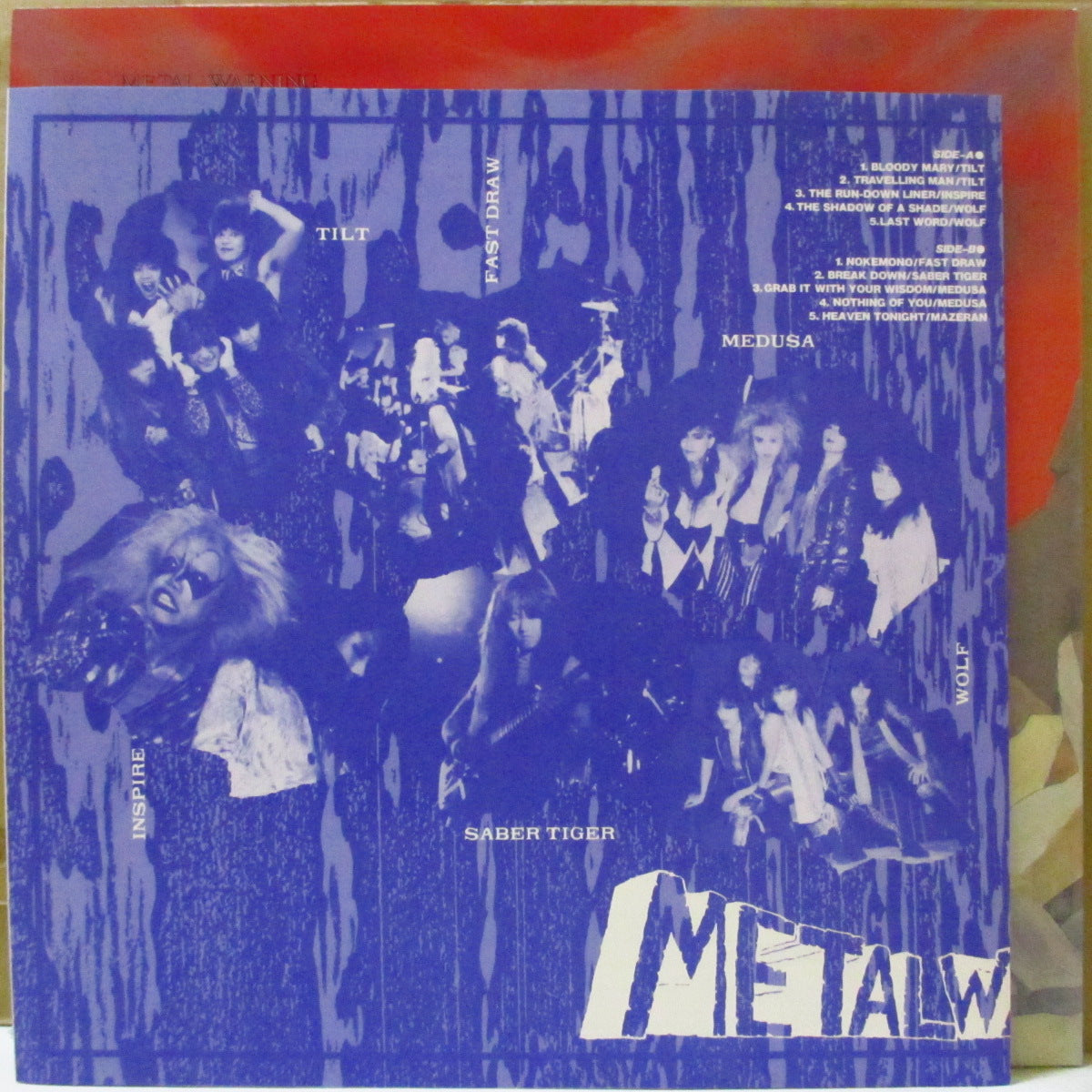 V.A. ('80s 日本・メタル/ハードロック・コンピ)  - Metal Warning (Japan オリジナル 2xLP+インサート/光沢見開きジャケ-帯欠) '87年ジャパメタ・コンピ