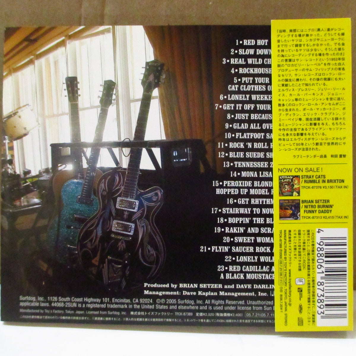 BRIAN SETZER  (ブライアン・セッツァー)  - Rockabilly Riot Vol.1 (Japan オリジナル CD+帯, インサート) '05年カバーアルバム