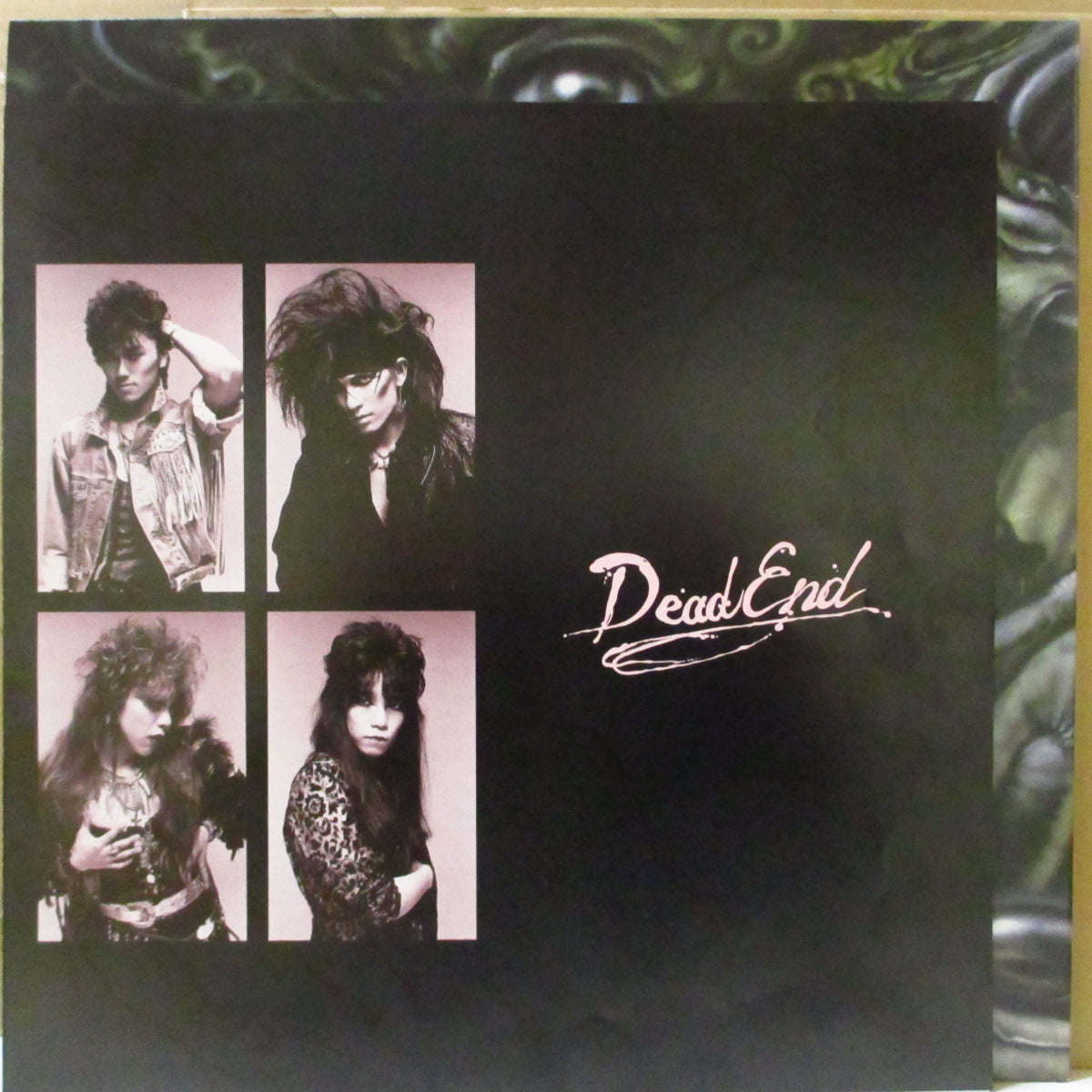 DEAD END (デッド・エンド) - Ghost Of Romance (Japan オリジナル LP+