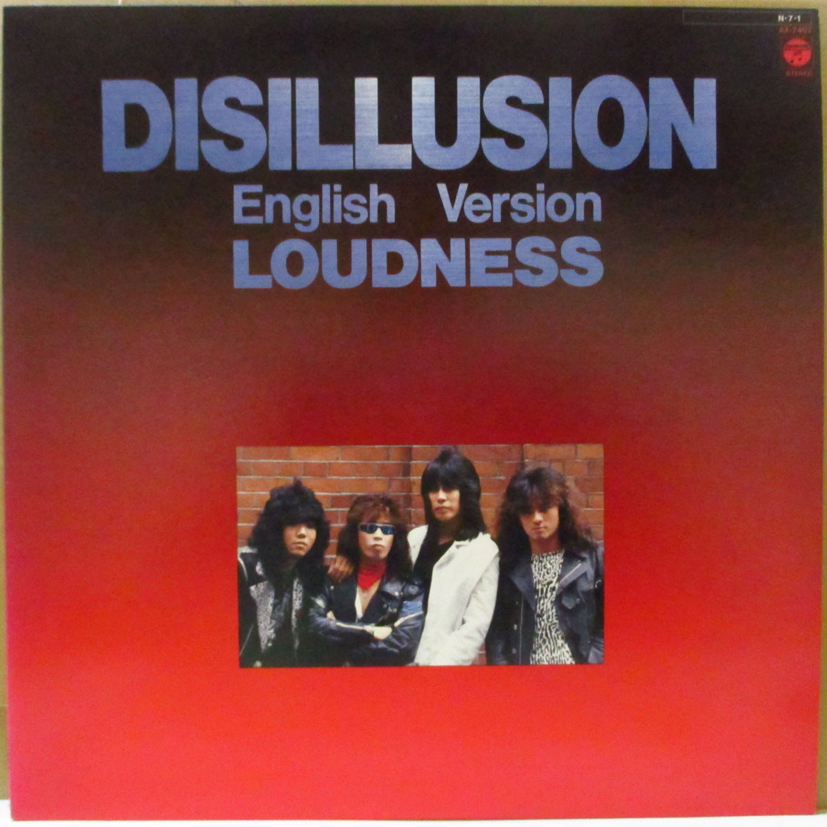 LOUDNESS (ラウドネス)  - Disillusion - English Version (Japan オリジナル LP+インサート) '84年4thアルバム英語バージョン