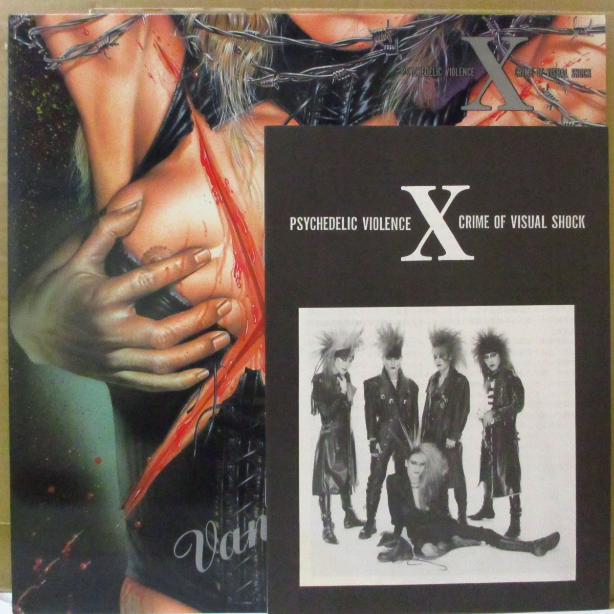 X JAPAN (エックス・ジャパン)  - Vanishing Vision (Japan オリジナル LP+ブックレット/帯欠) '88年1stアルバム