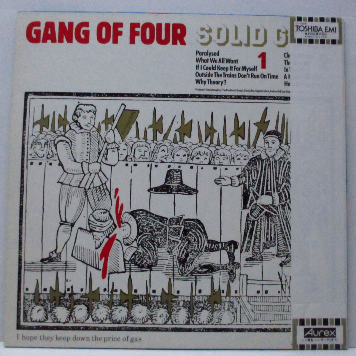 GANG OF FOUR (ギャング・オブ・フォー)  - Solid Gold (Japan オリジナル LP+帯）'81年セカンド！
