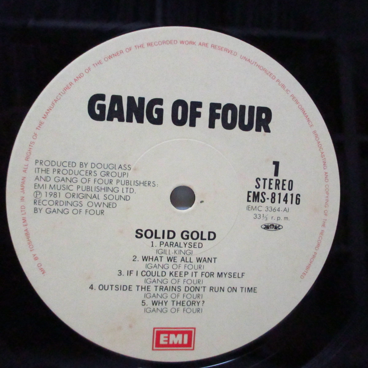 GANG OF FOUR (ギャング・オブ・フォー) - Solid Gold (Japan