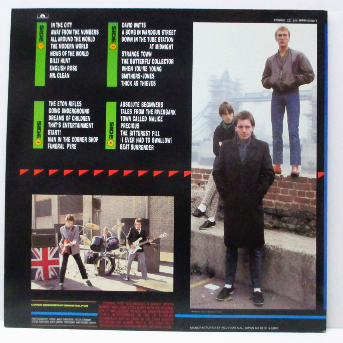 JAM, THE (ザ・ジャム)  - Snap! (Japan '83 再発2xLP+帯/見開ジャケ）2枚組ベスト！