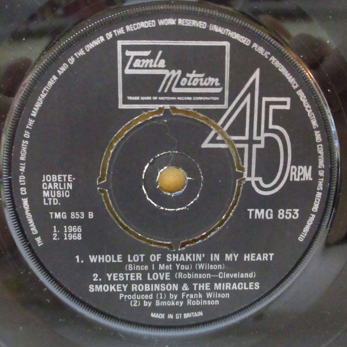 MIRACLES (SMOKEY ROBINSON & THE) (スモーキー・ロビンソン＆ザ・ミラクルズ)  - Going To A Go-Go +2 (UK '73年独自カップリング再発「Gramophone リム、プッシュアウト・センター」 7インチ) 人気のアップテンポ・ノーザン