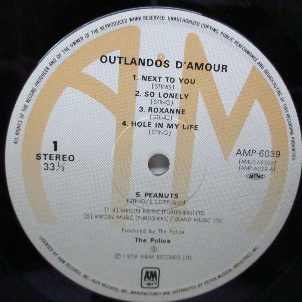 POLICE, THE (ザ ・ポリス)  - Outlandos D'amour (Japan オリジナル LP/「青ロゴ」ジャケ）帯欠！