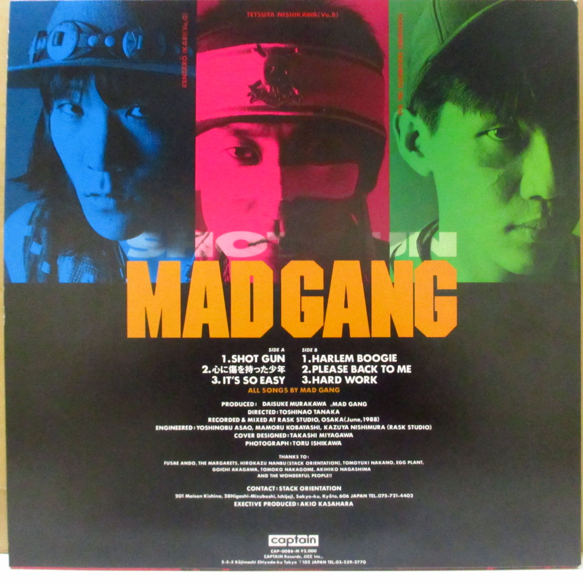 MAD GANG (マッド・ギャング)  - Shot Gun (Japan '88 オリジナル6曲入り 12インチ+インサート)