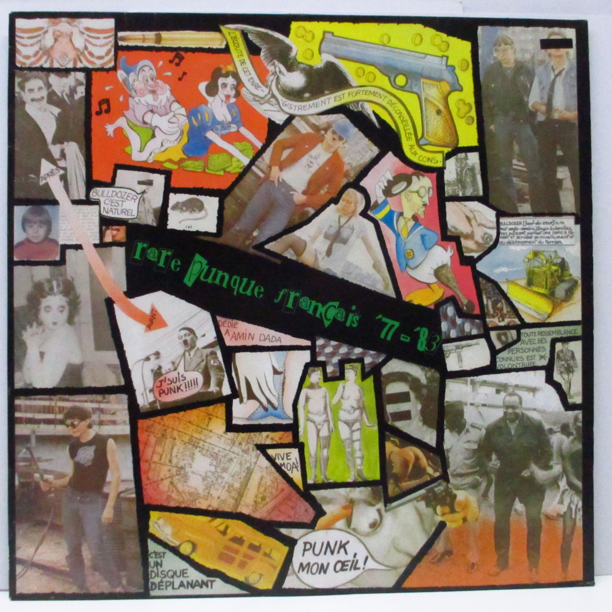 V.A. (レア「フレンチパンク」コンピ)  - Killed By Death #200 Rare Punque Francais '77-'83  (German 限定 LP+インサート）
