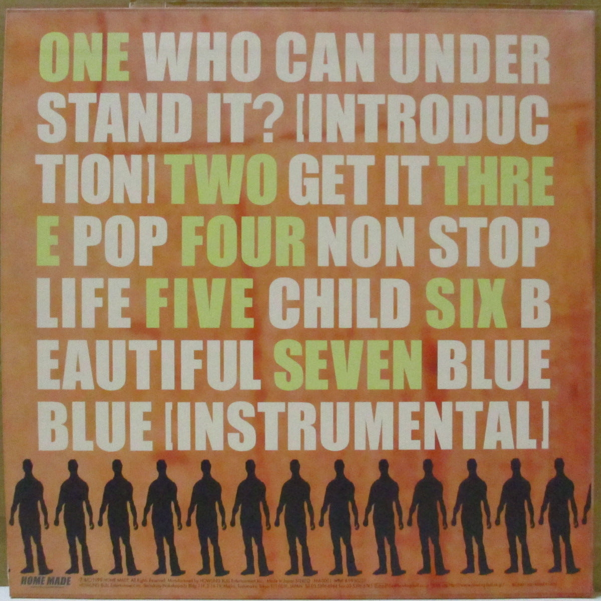 MR. ORANGE (ミスター・オレンジ)  - Who Can Understand It? (Japan オリジナル7曲入り 12インチ+インサート)