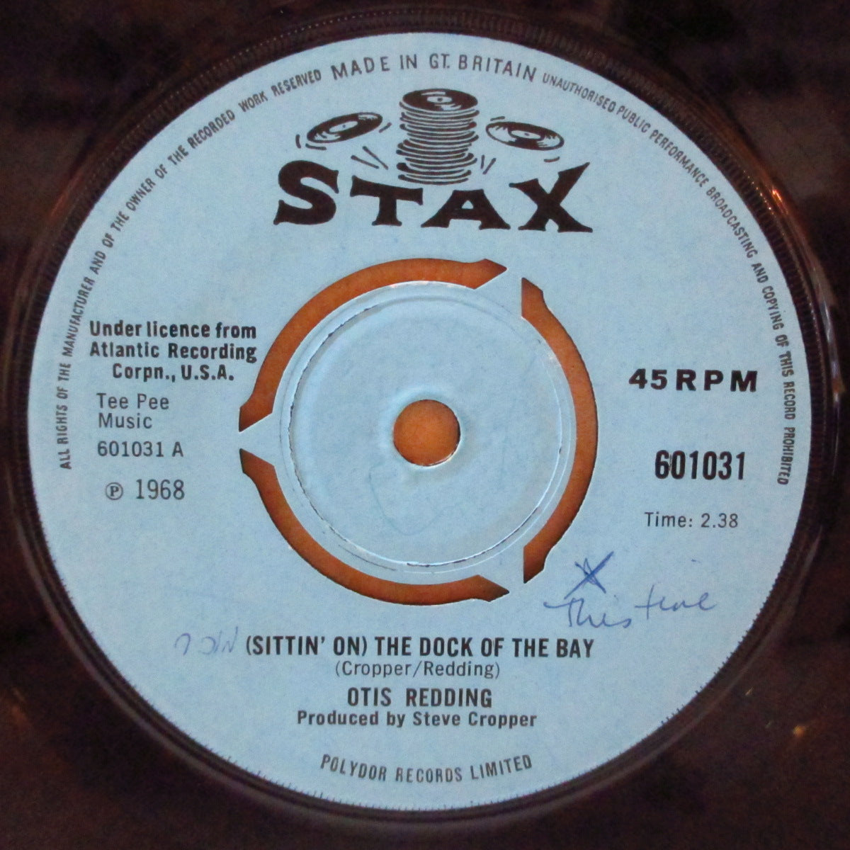 OTIS REDDING (オーティス・レディング)  - The Dock Of The Bay (UK '68 オリジナル「プッシュアウト・センター」7インチ)涙の名曲。