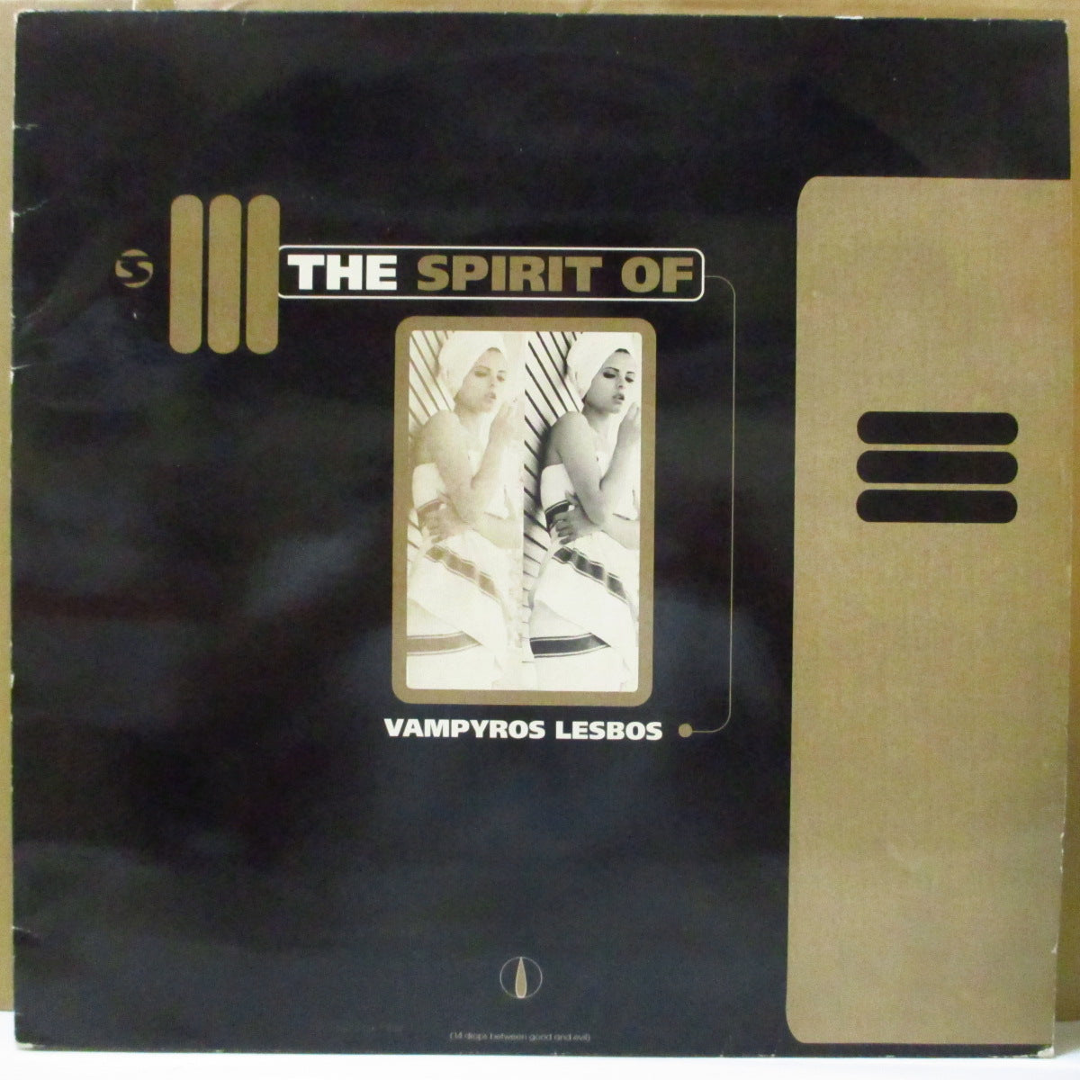 V.A. ('90s EU・エレクトロ/ヒップホップ・コンピ)  - The Spirit Of Vampyros Lesbos (German オリジナル 2xLP+ソフト紙インナー) '97年コンピレーション