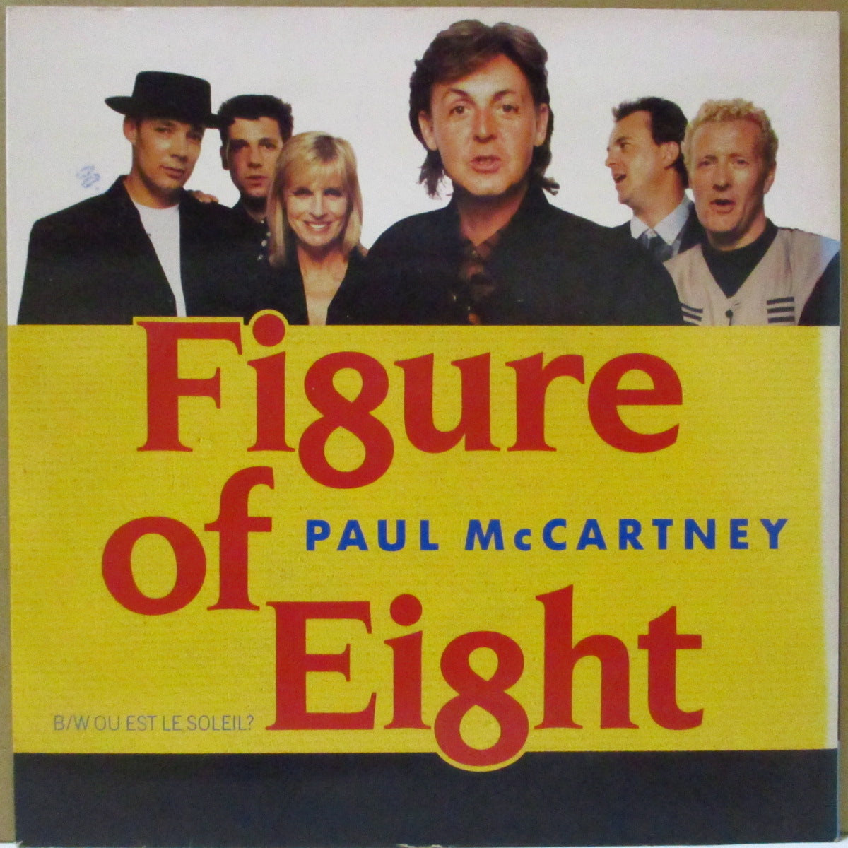 PAUL McCARTNEY (ポール・マッカートニー)  - Figure Of Eight (UK '89 再発「銀プラスチックラベ・フラットセンター」 7インチ+光沢固紙ジャケ)