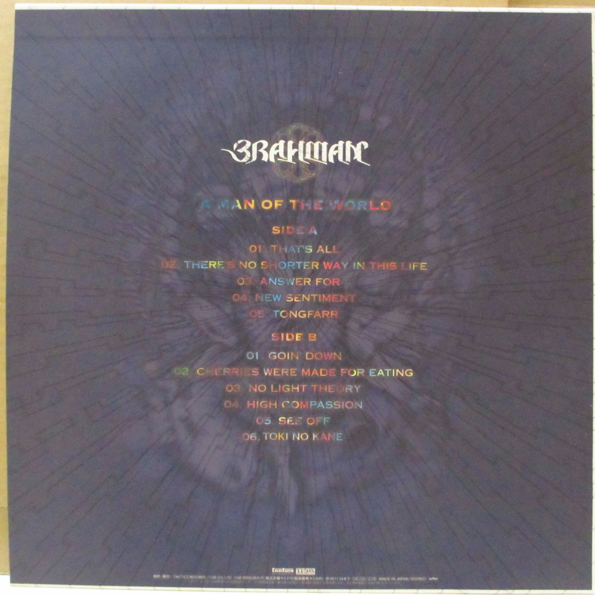 BRAHMAN (ブラフマン)  - A Man Of The World (Japan オリジナル LP+インサート) '98年1stアルバム