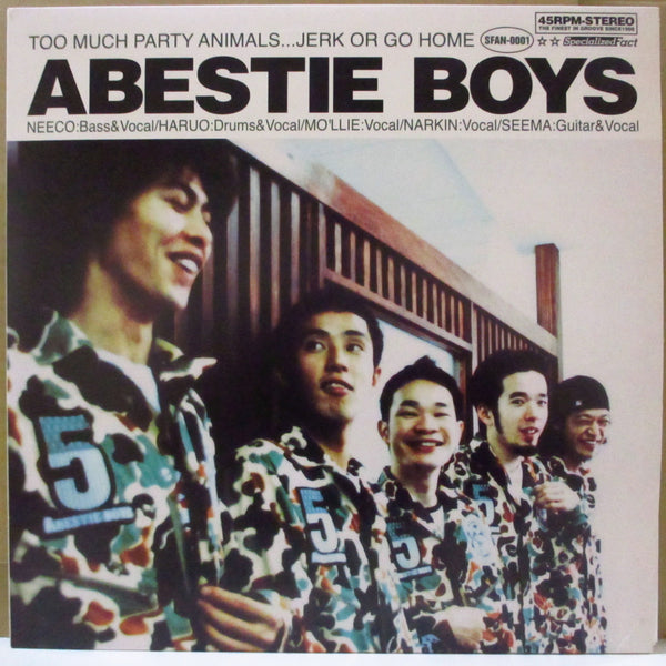 激レア！！1998年サタンアルバイトABESTIE BOYSポスターです！！！ 5312026124539pm2a_1_600x600_cr