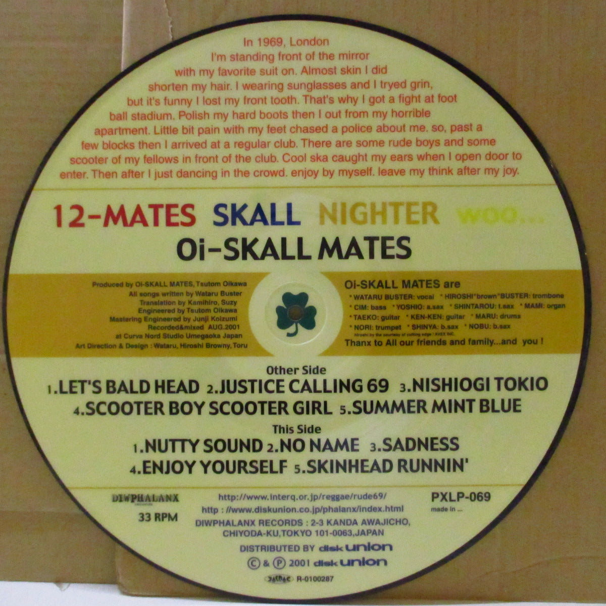 Oi-SKALL MATES (オイ・スカル・メイツ) - 12-Mates Skall Nighter Woo