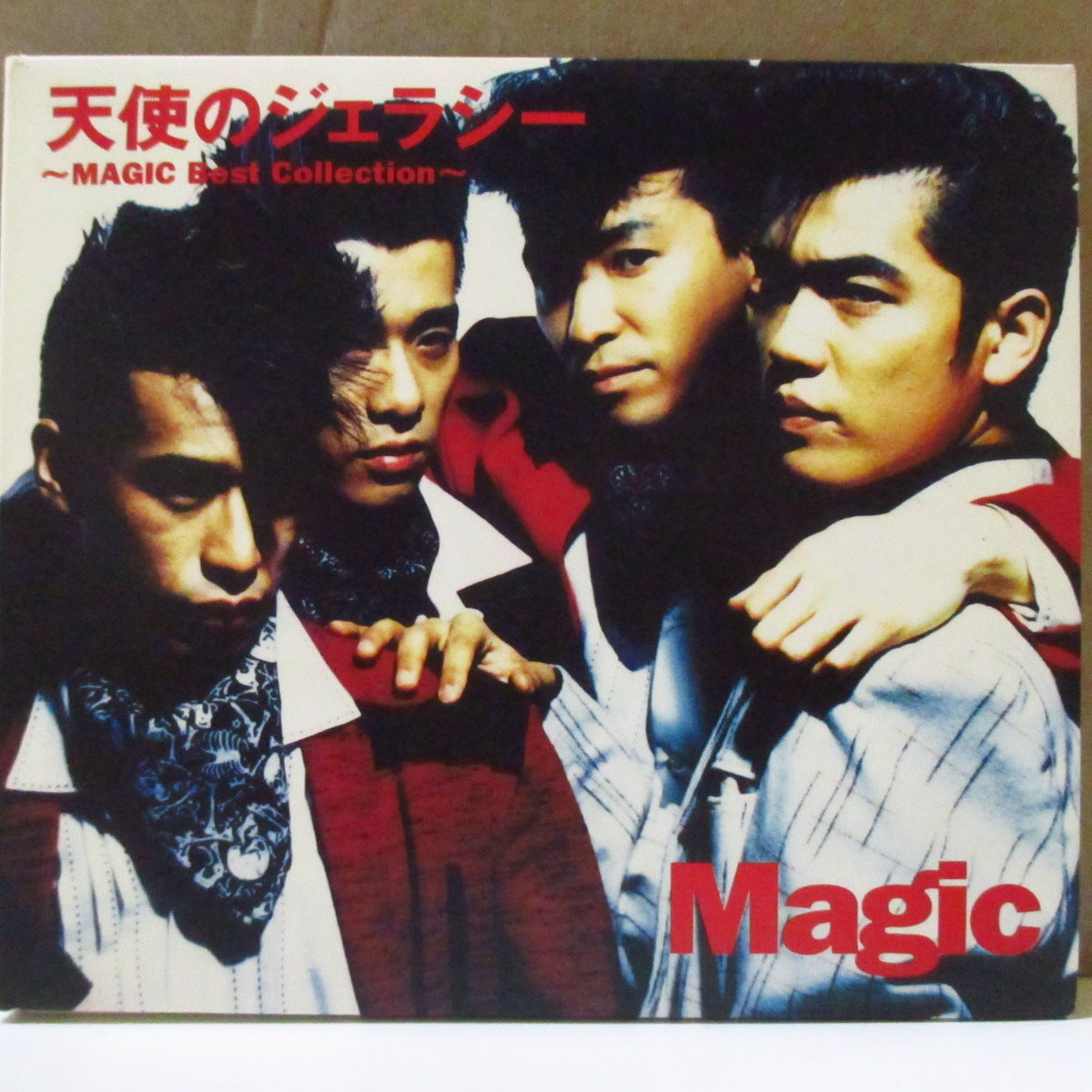 MAGIC (マジック)  - 天使のジェラシー (Japan オリジナル CD+見開きデジパックケース/帯欠) '93年ベストアルバム