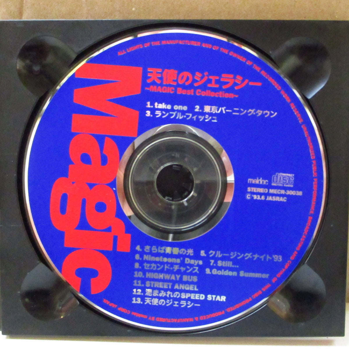 MAGIC (マジック)  - 天使のジェラシー (Japan オリジナル CD+見開きデジパックケース/帯欠) '93年ベストアルバム