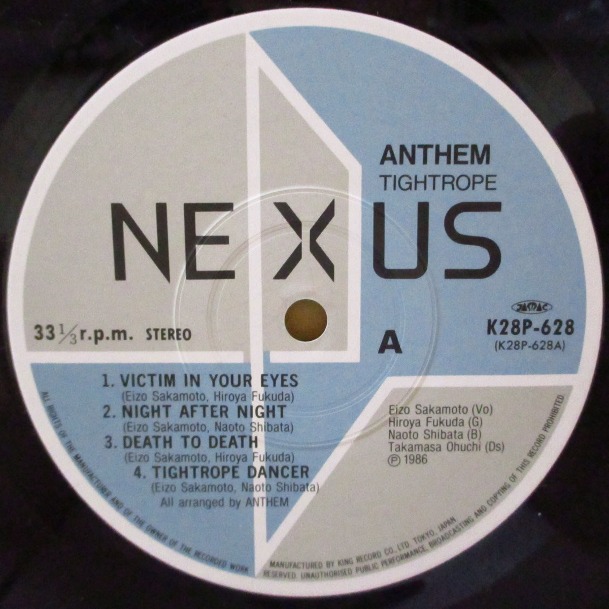 ANTHEM (アンセム)  - Tightrope (Japan オリジナル LP+インサート) '86年2ndアルバム
